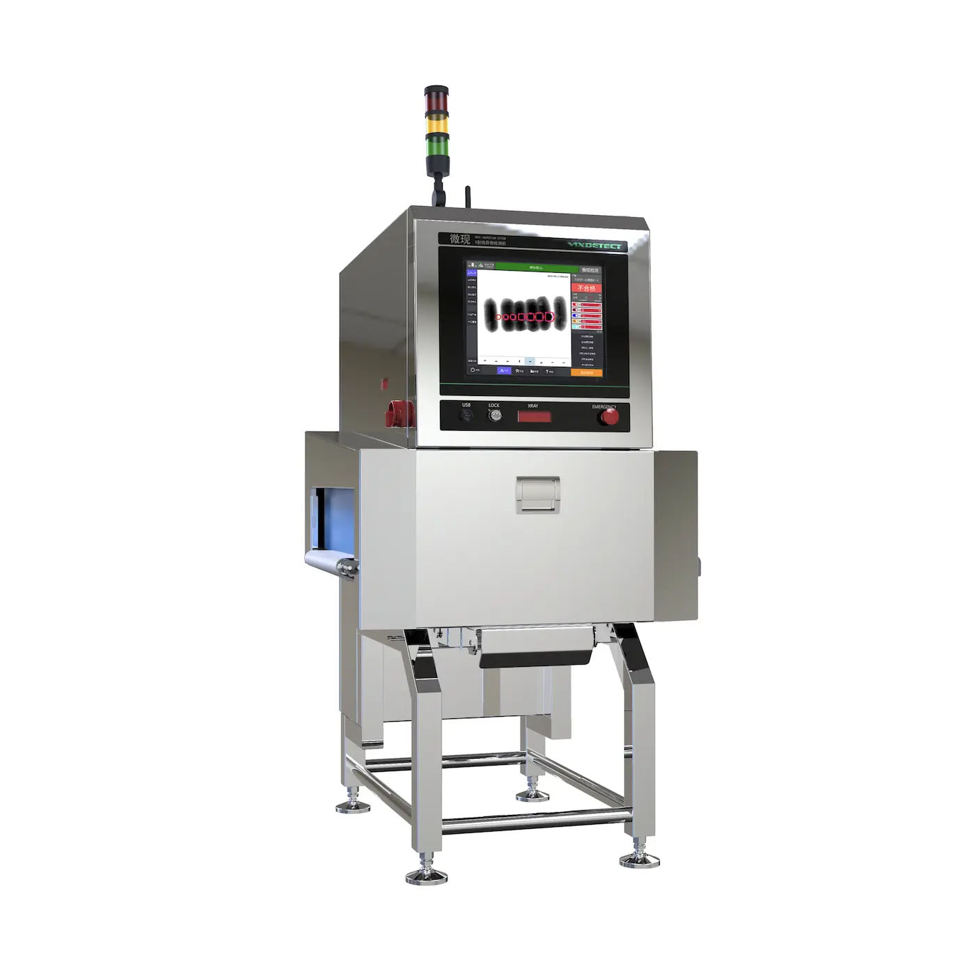 X RAY DETECTOR