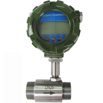 DH500 digital Turbine flowmeter