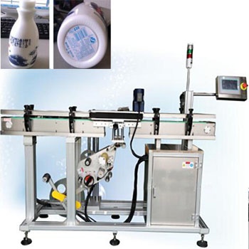 LD-BLM Bottom labeling machine