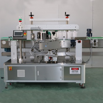 LD-104S-2D Flat Bottle Front & Back Labeler Labeling Machine