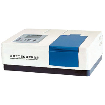 Textile Formaldehyde Content Testing Machine